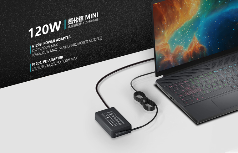 데스크탑 전원 공급 장치