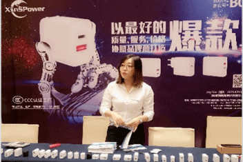 Asia. Charging Exhibition